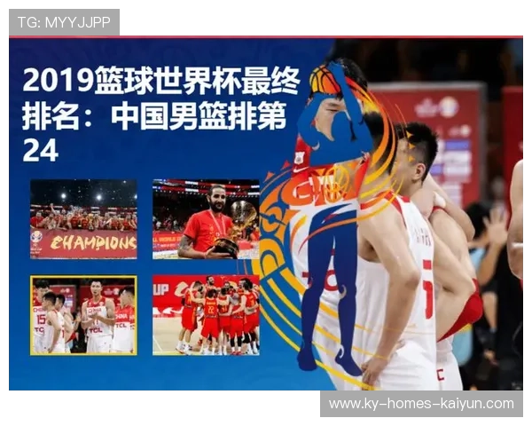 运动员直播冲突登热搜:背后隐藏的运动与娱乐新风潮